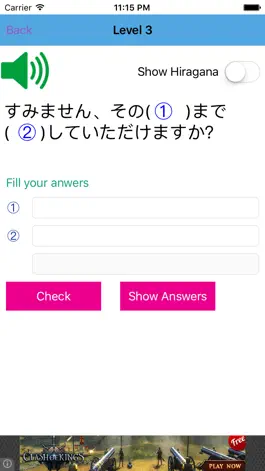 Game screenshot TyGonJP - Japanese Listen Practice Free hack