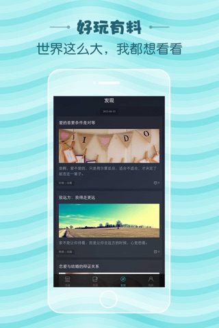 当读小说 screenshot 2