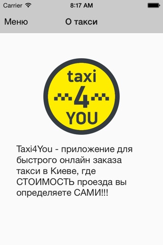 Taxi4You screenshot 4