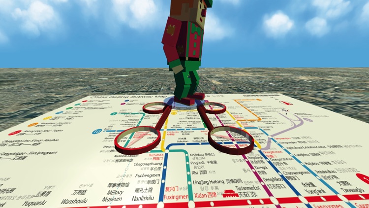 CHINA METRO 3D