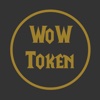 WoW Token: Instant Prices