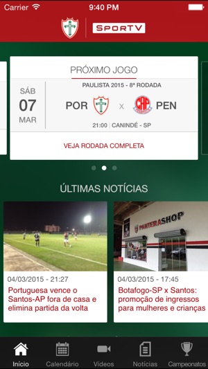 Portuguesa SporTV(圖3)-速報App