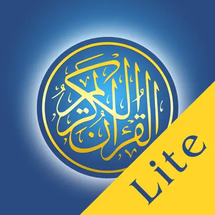 Quran by Heart Lite: Voice activated Quran Memorization Cheats