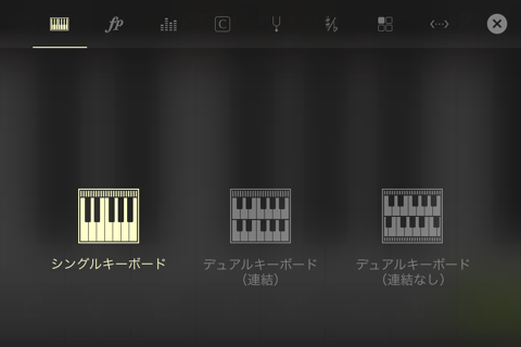 Real Piano™ Lite screenshot 3