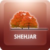 Shehjar