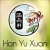 Han Yu Xuan