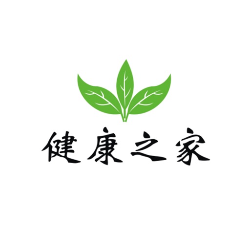 绿色健康之家 icon