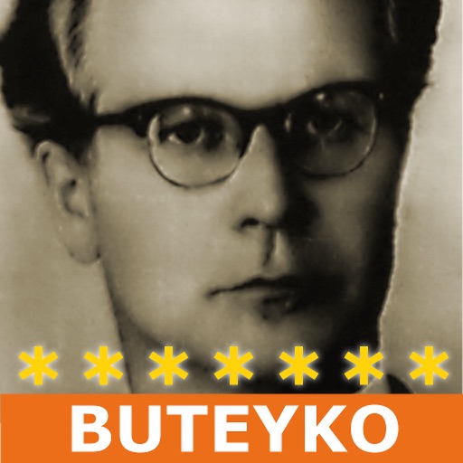 Buteyko