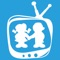 Are you on a long car ride or sitting in a restaurant and need to keep the kids entertained