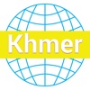 Khmer Yellow APP