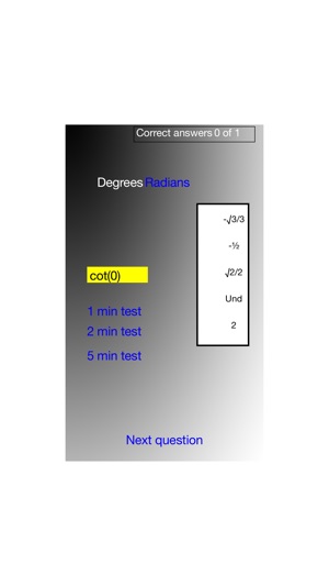 Trig Functions Practice(圖1)-速報App