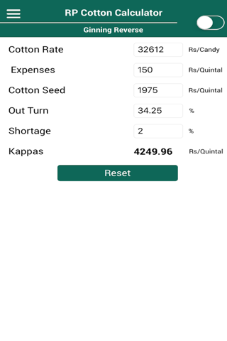 RP Cotton Calculator India screenshot 3