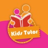 Kids Tutor