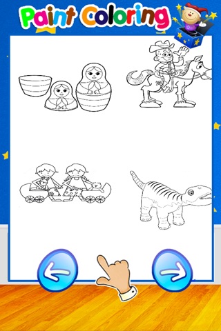 Toy Paint Coloring Kids Story screenshot 2