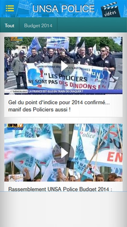 UNSA Police screenshot-4