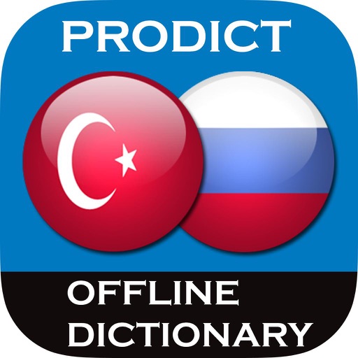 Russian <> Turkish Dictionary + Vocabulary trainer icon