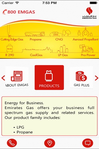 Emirates Gas screenshot 4