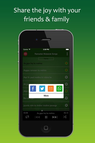 Ramadan Mubarak Songs screenshot 3