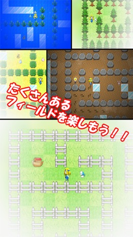 激ムズ迷路パズル～シャーリーの大冒険～のおすすめ画像3