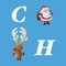 Christmas Hunter is a social network for anyone who enjoys the Christmas period and has an iPhone or iPad