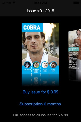 Cobra mag screenshot 2