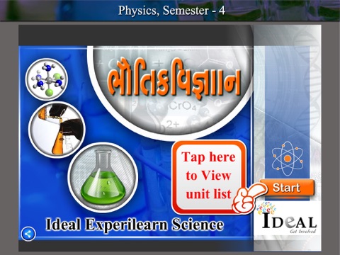 Ideal E-Learning Physics (Sem : 4) in Gujarati - náhled