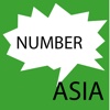 Free Asia Numeric Study from Omniglot