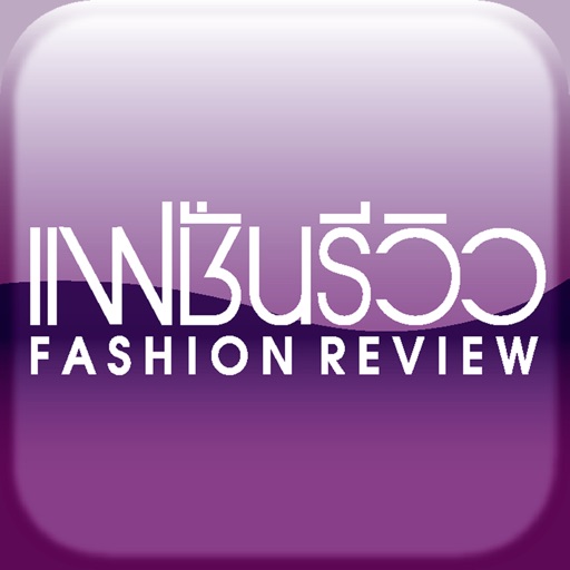 Fashion Review