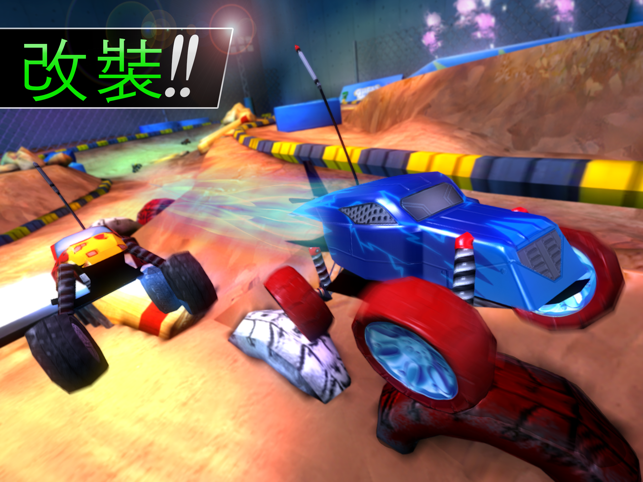 ‎Touch Racing 2 Screenshot