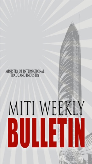 Weekly Bulletin