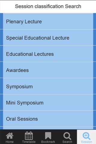 The JNS Meeting Planner 2015 (第38回日本神経科学大会 演題抄録） screenshot 4