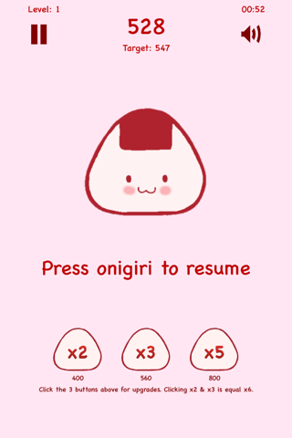Onigiri Master screenshot 4
