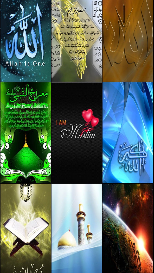allah islamic and arabic