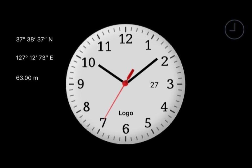 Easy Ticking Clock screenshot 4