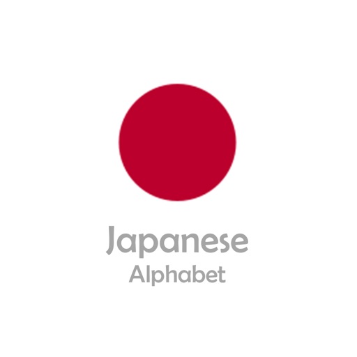 Free Learning Japanese Lesson 1 icon