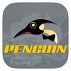 Penguin Limousine