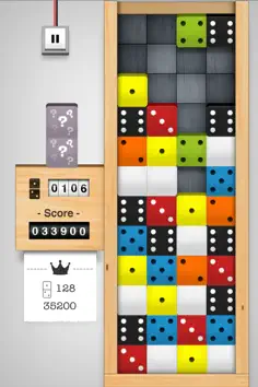 Domino Drop - Screenshot 4