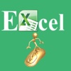 Computer Skills - Microsoft Excel Edition