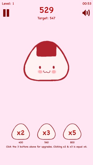 Onigiri Master(圖4)-速報App