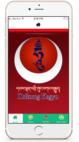 Game screenshot The Drikung Kagyu Today mod apk