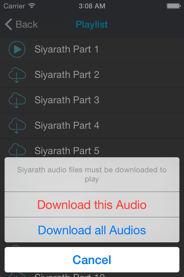 Siyarath screenshot 4