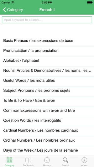 French Tutorial: Basic Phrases, Vocabulary and Grammar with (圖2)-速報App