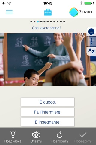 Курс итальянского языка Slovoed для начинающих screenshot 3