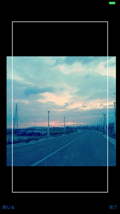 Wallpaper Memo screenshot-3