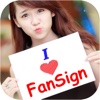 FanSign Maker