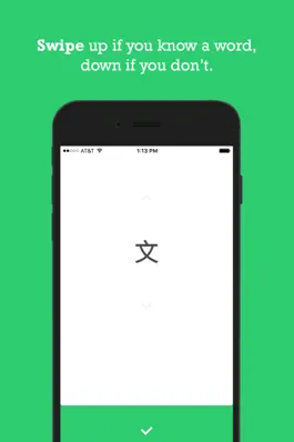 Game screenshot Chinese Characters Flashcards mod apk