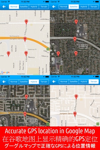 定位通365 － 云端远程手机追踪，行踪记录，防止人口失踪 screenshot 2