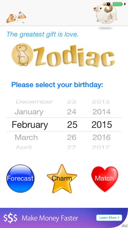Chinese Zodiac Free - 十二生肖预测 免费