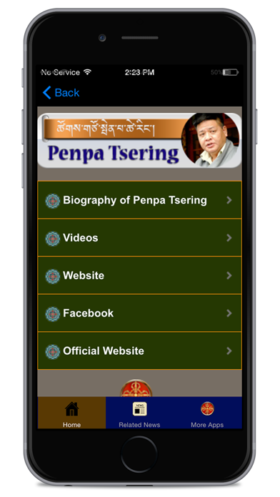 How to cancel & delete Tibetan Sikyong 2016 from iphone & ipad 3