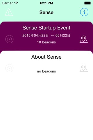 Sense - receptor for Beacon screenshot 2